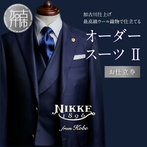 yӂ邳Ɣ[Łzyr[Ly[zÐdグōE[DŎdĂI[_[X[c2s X[c I[_[Ch E[ ō D d Ðs Ɍ NIKKE t
