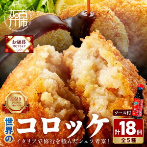 yӂ邳Ɣ[Łz_ΕMtgΏەi^E RbP lߍ킹 (EX^[\[Xt)s y lߍ킹 IN[RbP oWWFmx[[RbP Ï\Y܂Rb