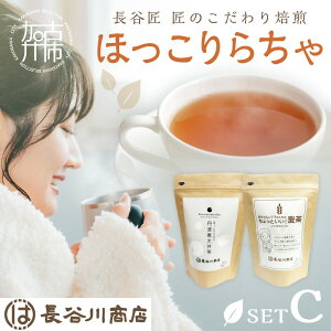 yӂ邳Ɣ[ŁzJ ق炿 ZbgC (eg^eB[pbN)s 哤 哤  唞  eB[pbN   t