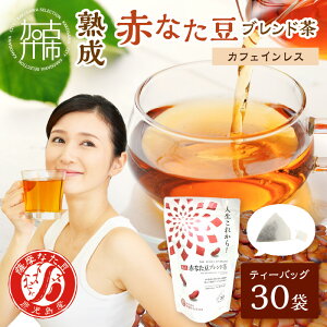 yӂ邳Ɣ[ŁzlꂩInԂȂuh(eB[obO1.5g×30)