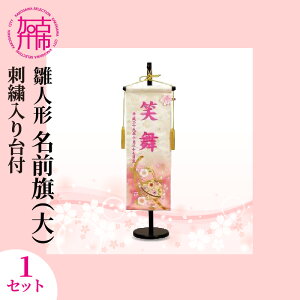yӂ邳Ɣ[Łzyr[Ly[zl` O() hJtsj hイ OD 蕨 O N  ЂȍՂ ܎Ot