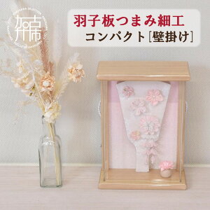 yӂ邳Ɣ[Łzyr[Ly[zHq܂ݍ׍H RpNg[Ǌ|]