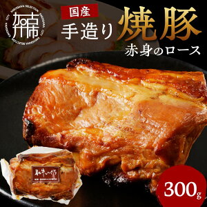 yӂ邳Ɣ[Łzyr[Ly[z葢ē Ԑg̃[X x1~2(300g)qĂ ē y ^pbN Z {iē Ԑg [X 300O r