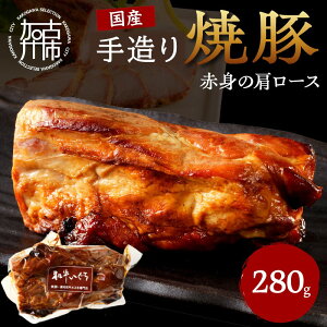 yӂ邳Ɣ[Łzyr[Ly[z葢ē Ԑǧ[X x1`2(280g)s Y ē [X ؓ 280O 葢 Ă   t