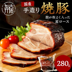 yӂ邳Ɣ[Łzyr[Ly[z葢ē قǗǂ[X x3~4(280g)s Y ē [X ؓ {iē 280O ^pbN 葢  t