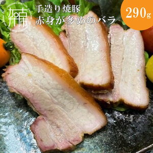 yӂ邳Ɣ[Łzyr[Ly[z葢ē Ԑg߂̃o x2~3 (290g)s Y ē Ԑg ؓ {iē o 290O ^pbN t