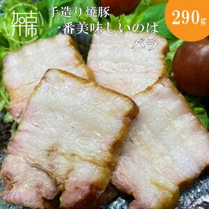 yӂ邳Ɣ[Łzyr[Ly[z葢ē Ԕ̂̓o x3~4.5 (290g)s ē Y 葢 {iē т̂ z[p[eB[  t