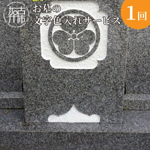 yӂ邳Ɣ[Łzyr[Ly[z̕FT[rXs~ | Q |t
