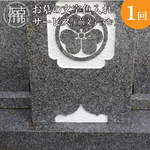 yӂ邳Ɣ[Łzyr[Ly[z̕FT[rX(O܂)s~ | Q |t