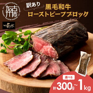 yӂ邳Ɣ[Łzyr[Ly[zy󂠂zјa[Xgr[tubN JTCY300g t@~[TCY500g TCY1kgs јa a  [Xgr[t 