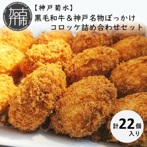 yӂ邳Ɣ[Łz_Iׂeʁ^y_ˋezјaRbP 10 ڂRbP12 јa_˖ڂRbPlߍ킹Zbg 22s ӂ邳Ɣ[  RbP 