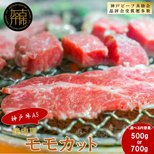 yӂ邳Ɣ[Łzyr[Ly[z_Iׂeʁ^y_ˋA5zēp Jbg 500g 700g