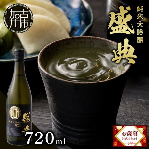 yӂ邳Ɣ[Łz_ΕMtgΏەi^T đ