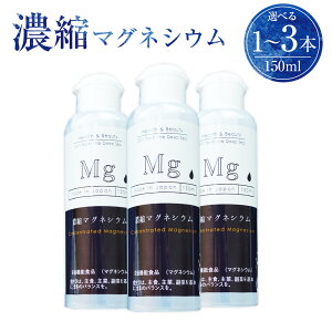 yӂ邳Ɣ[ŁzIׂeʁZk }OlVE 150ml 1{E2{E3{ ^ AR[ Y Cm[w h{@\Hi HiYsgp Y sgp N NHi Tv Tvg 