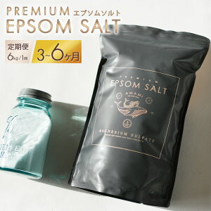 yӂ邳Ɣ[ŁzIׂցv~A Gv\\g v6kgi3kg×2܁j  3Eu3E6 ^  Gv\ \g Zbg oX\g C e }bT[W XLPA 