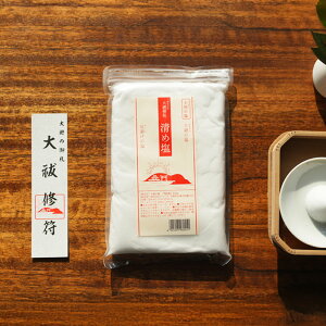 yӂ邳Ɣ[Łz̉ 808g×3܁iv2,424gj ^   ߉ 艖     N _  _I d G pi _ Ɍ ԕs 퉷 