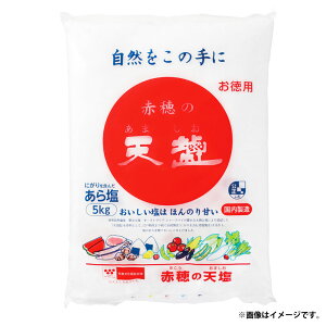 yӂ邳Ɣ[Łzԕ̓V 11NIi5kg×4 v20kgj ^   H e \g ɂ   Y Ɍ ԕs 퉷 