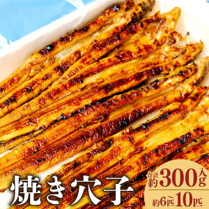 yӂ邳Ɣ[ŁzɌY Čq 300gi6`10Cj ^ Ȃ AiS ĂAiS Ăq    HHi Ɍ ԕs ① 