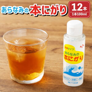 �y�ӂ邳�Ɣ[�Łz����Ȃ݂̖{�ɂ��� 100ml×12�{�i�v1.2L�j �^ �ɂ��� �j�K�� ��` ������ ���� �H�i ���t �~�l���� �}�O�l�V�E�� �J���E�� ���N ���e ���� ���Y ���Ɍ� �ԕ�s �퉷 ��������