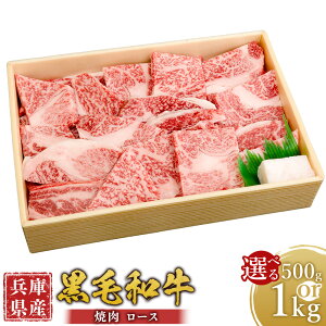 �y�ӂ邳�Ɣ[�Łz���I�ׂ�e�ʁ� ���� ���Ɍ��Y ���јa�� �ē� ���[�X ��500g�E��1kg �^ �� �ɂ� �a�� �ē� �Ă��� �o�[�x�L���[ BBQ �A�E�g�h�A �H�i �O���� �M�t�g ���� ���Ɍ� �ԕ�s �Ⓚ ��