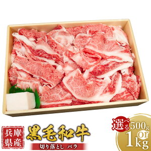 �y�ӂ邳�Ɣ[�Łz���I�ׂ�e�ʁ� ���� ���Ɍ��Y ���јa�� �؂藎�Ƃ� �o�� ��500g�E��1kg �^ �� �ɂ� �a�� ���� ���� �u�ߕ� �����Ă� �H�i �O���� �M�t�g ���� ���Ɍ� �ԕ�s �Ⓚ ��������