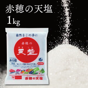 yӂ邳Ɣ[Łz̖Yn@Ɍԕs@ԕ̓V@1kg×15܁15kg 