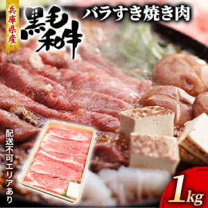 yӂ邳Ɣ[Łz ɌY јa Ă o 1kgyq꒼Xz[  XCX Ăp Ԃ ~ Jr ] o(Jr)