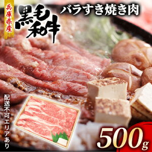 yӂ邳Ɣ[Łz ɌY јa Ă o 500gyq꒼Xz[  XCX Ăp Ԃ ~ Jr ] o(Jr)