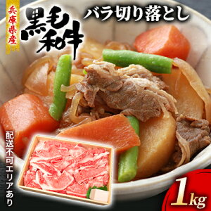 yӂ邳Ɣ[Łz ɌY јa ؂藎Ƃ o 1kgyq꒼Xz[  XCX Ă uߕ ύ ~ ] uߕ o(Jr)