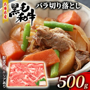 yӂ邳Ɣ[Łz ɌY јa ؂藎Ƃ o 500gyq꒼Xz[  XCX Ă uߕ ύ ~ ] uߕ o(Jr)