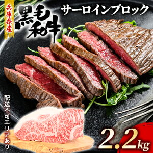 yӂ邳Ɣ[Łz ɌY јa T[C ubN 2.2kgyq꒼Xz[  [Xgr[t Xe[L AEghA o[xM[ BBQ ~ ] ē o[xL[