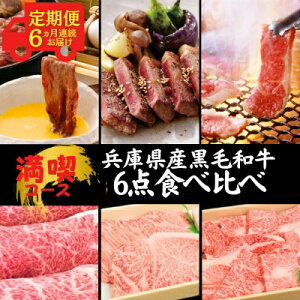 yӂ邳Ɣ[Łz  ɌY јa 6_ Hה iR[Xs6A͂tyq꒼Xz[  Ă Ԃ ē AEghA o[xM[ BBQ ~ ] @