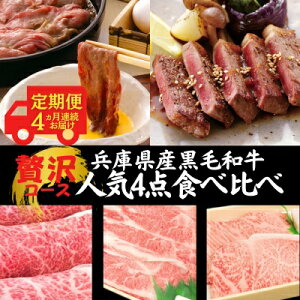 yӂ邳Ɣ[Łz  ɌY јa lC4_ Hה ґR[Xs4A͂tyq꒼Xz[  Ă Ԃ ē AEghA o[xM[ BBQ ~ ] 