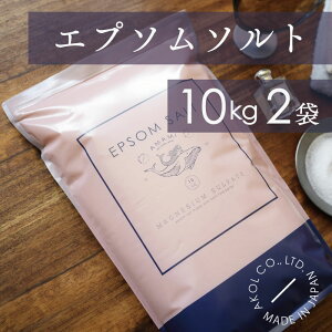 yӂ邳Ɣ[ŁzGv\\g 10kg ×2 AR[  vʃJbv Zbg oX\g Gv\ \g C  e _}OlVE pϗ  F Y oXpi 