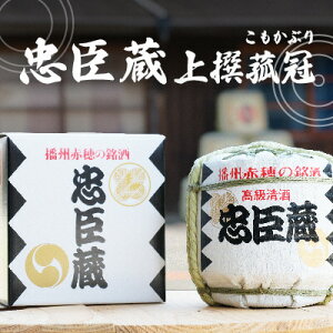 yӂ邳Ɣ[Łzw b  Ԋ xj̐Ȃ̂(1,800ml×1{) { Ԋ ܂