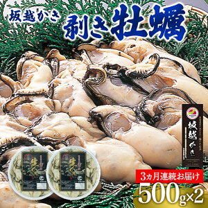 yӂ邳Ɣ[Łz  y z y 500g×2y3A͂z[ y  JL ނg g H ~y ] L @͂F2026N1{`2026N3{