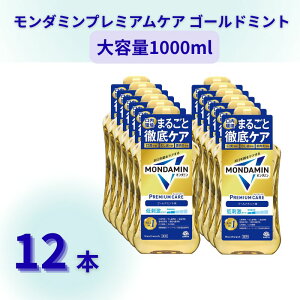yӂ邳Ɣ[Łz _~ v~APA S[h~g1000mL12{[ A[X oPA PA }EXEHbV e h ] pi  Y gu ۂƃPA t \h 