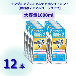 yӂ邳Ɣ[Łz_~v~APA zCg~g1000mL hmAR[^Cv12{[ A[X oPA PA }EXEHbV e h ]  Y gu 