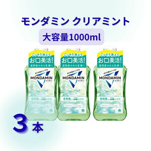 yӂ邳Ɣ[Łz _~ yp[~g 1080mL 3{[ A[X oPA PA }EXEHbV h ]     t \h t ̃gu  u₩