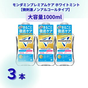yӂ邳Ɣ[Łz _~v~APA zCg~g1000mL hmAR[^Cv 3{[ A[X oPA PA }EXEHbV h ] ̔Y gu ۂƃPA