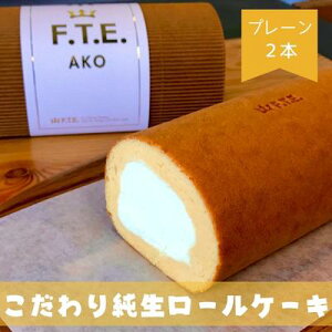 yӂ邳Ɣ[ŁzyF.T.E. akoz菃[P[L@v[[2{Zbg َq XC[c mَq َq ǎȑf  N[ Z ~L[ ӂ