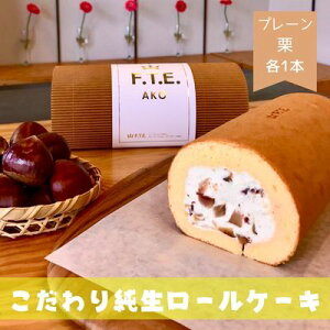 yӂ邳Ɣ[ŁzF.T.E. akoyԌz菃[P[L@v[[ƌI[̃Zbg َq XC[c mَq َq ǎȑf  N[ Z ~L[ Y