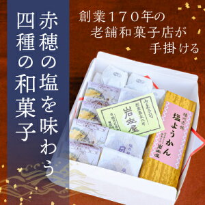 yӂ邳Ɣ[Łz⍲́uԕ䐷vԕ̉𖡂키l̘aَq ܂񂶂イ \ XC[c 悤    悤 r
