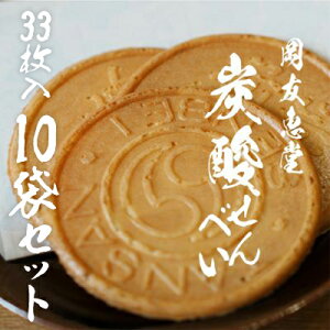 yӂ邳Ɣ[Łz񂳂񂹂ׂ@33 10܃Zbg@Y_ׂ َq ׂ aَq aXC[c  َq yY ƂÂ ̉