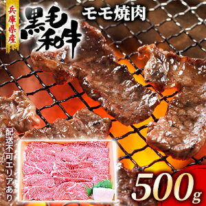 yӂ邳Ɣ[Łz ɌY јa ē  500gyq꒼Xz[  ēp AEghA o[xM[ BBQ Ԑg ] H Ԃݓ | ē wV[ W[V[ [ Y 
