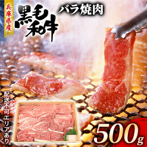 yӂ邳Ɣ[Łz ɌY јa ē o 500gyq꒼Xz[  ēp AEghA o[xM[ BBQ ~ Jr ] H ē _炩 قǂ悢TV | [ 