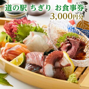 yӂ邳Ɣ[Łz̉w  Hy3,000~z `Pbg VN   {i mĂ {   y [z O