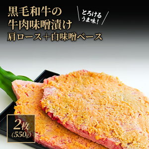 yӂ邳Ɣ[Łzјa̖XЂ2(550g)[XEXx[X ̉Hi  [ ٓ 󏭕 TV Ƃ낯悤 RN Â߂̖t 炩