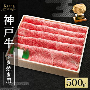 yӂ邳Ɣ[Łz_ˋ Ă E Ԃԗp 500g AKS2[   _˃r[t   [X ] @͂F1`3エ͂