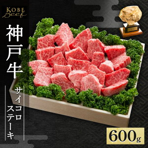 yӂ邳Ɣ[Łz_ˋ s̃TCRXe[L 600g AKDS3[   _˃r[t   [X [X ] @͂F1`3エ͂